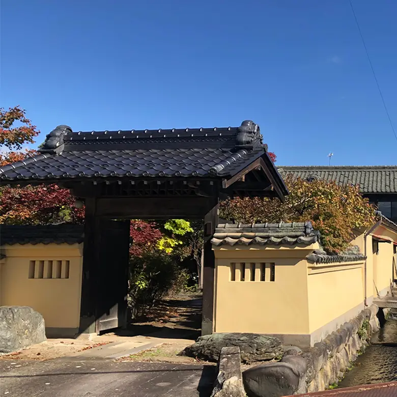 写真：橘倉酒造