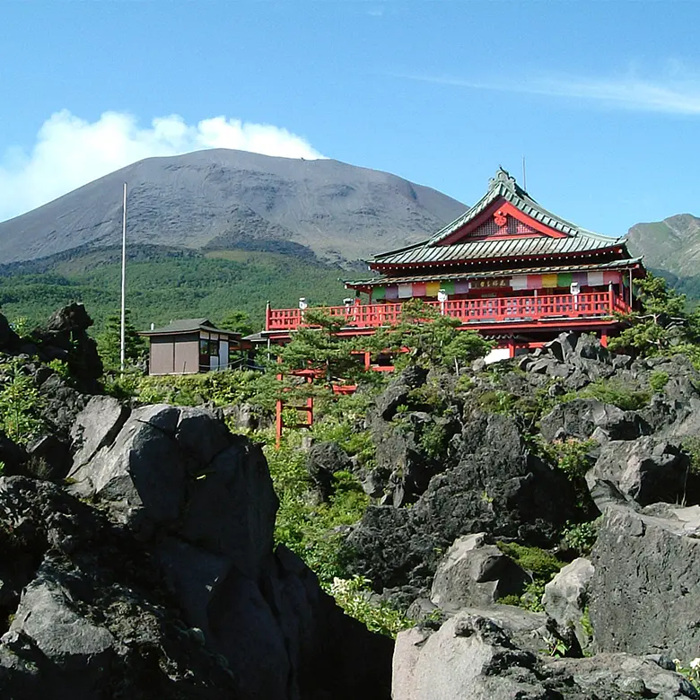 写真：鬼押出し園